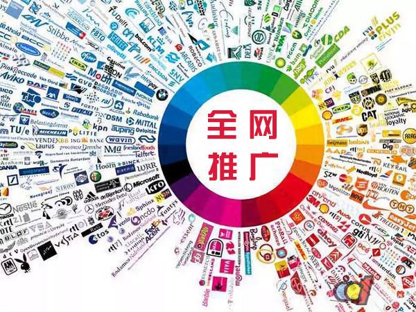 滕州传统企业进行网络营销需要注意的几个基础策略